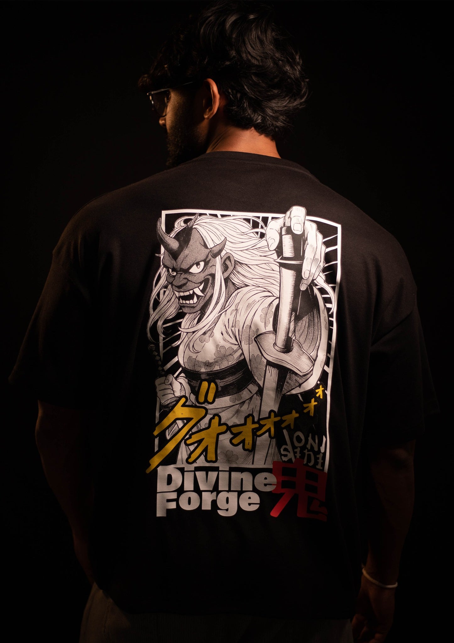Oni Season 01 One B